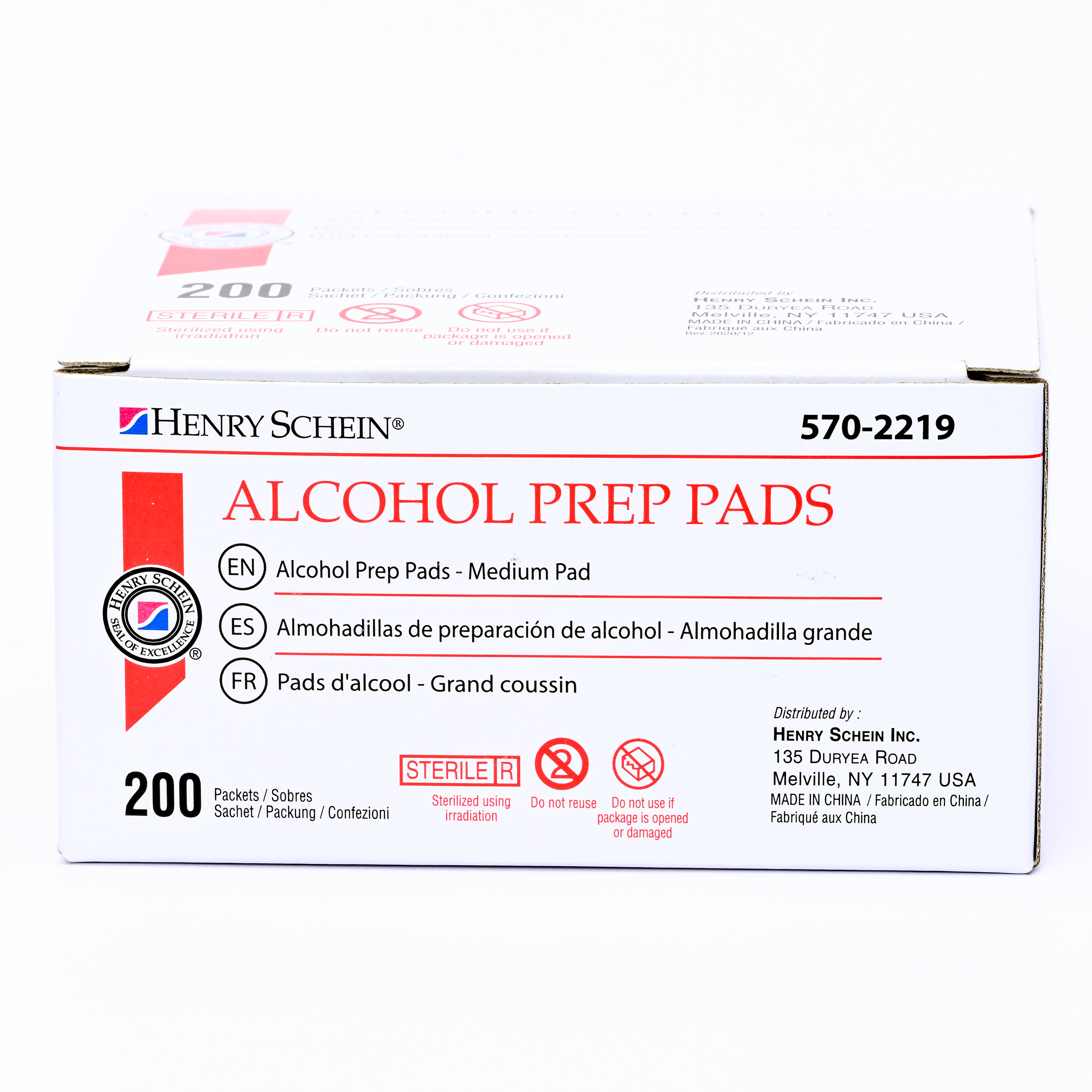 Henry Schein Alcohol Prep Pads, Medium, 2-ply, Sterile
